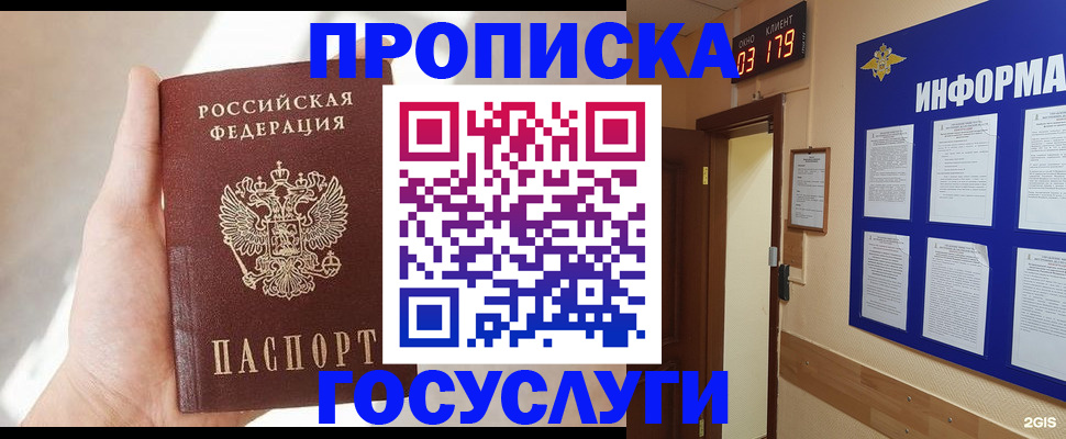 форма 3 в Агиделе